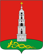 Герб.