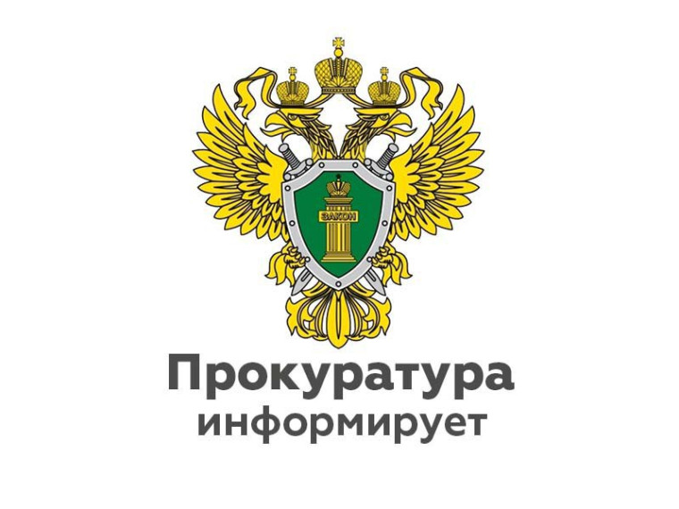 Рекомендации. Рекомендации.
