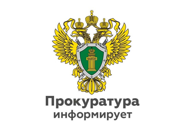 Международный молодежный конкурс социальной антикоррупционной рекламы «Вместе против коррупции!». Международный молодежный конкурс социальной антикоррупционной рекламы «Вместе против коррупции!».